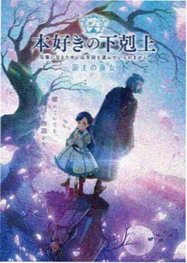 遮天高清完整版观看